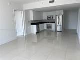 92 3rd St - Photo 2