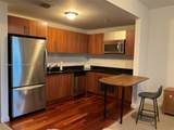300 Biscayne Blvd - Photo 5