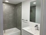 212 Lake Pointe Dr - Photo 5