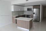 5252 85th Ave - Photo 4
