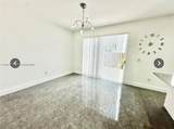 5608 113th Ave - Photo 4