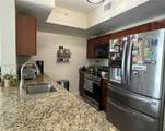 7275 90th Way - Photo 5