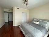 7275 90th Way - Photo 7