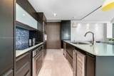 5875 Collins Ave - Photo 17