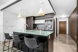 5875 Collins Ave - Photo 6