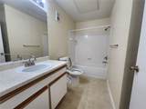 2485 33rd St - Photo 5