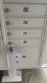 13300 286th St - Photo 52