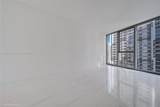 300 Biscayne Blvd Way - Photo 16