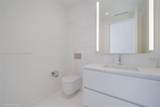 300 Biscayne Blvd Way - Photo 6