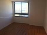 1330 West Ave - Photo 13