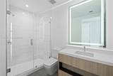 851 1st Ave - Photo 8