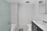 665 25th St - Photo 26