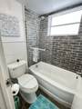 7904 West Dr - Photo 20