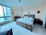 300 Biscayne Blvd - Photo 8