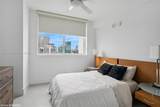 244 Biscayne Blvd - Photo 20
