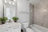 244 Biscayne Blvd - Photo 21