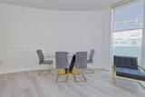 6580 Indian Creek Dr - Photo 11