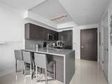 1080 Brickell Ave - Photo 3
