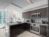 1080 Brickell Ave - Photo 4