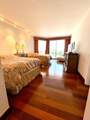 3802 207th St - Photo 15
