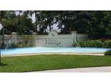 9941 Nob Hill Ct - Photo 1