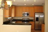 2777 Ravella Way - Photo 16