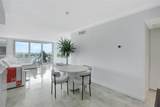1000 West Ave - Photo 7