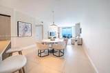 4111 Ocean Dr - Photo 2