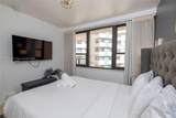 5225 Collins Ave - Photo 16
