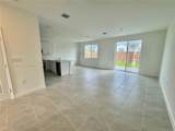 1355 7th Ter - Photo 2