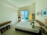 951 Brickell Ave - Photo 12