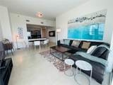 951 Brickell Ave - Photo 15