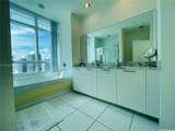 951 Brickell Ave - Photo 22
