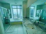 951 Brickell Ave - Photo 23