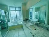 951 Brickell Ave - Photo 24