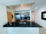 951 Brickell Ave - Photo 4