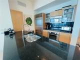 951 Brickell Ave - Photo 5