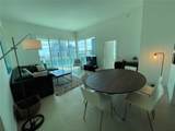 951 Brickell Ave - Photo 6