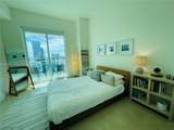 951 Brickell Ave - Photo 8