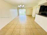3473 44th St - Photo 3