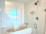 888 Biscayne Blvd - Photo 11