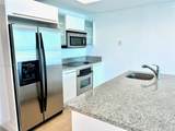 888 Biscayne Blvd - Photo 6