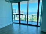 888 Biscayne Blvd - Photo 9