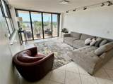 2450 135th St - Photo 1