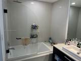 55 9th St - Photo 11