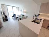 2000 Metropica Way - Photo 11