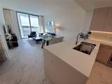 2000 Metropica Way - Photo 12