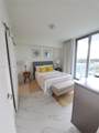 2000 Metropica Way - Photo 20