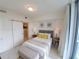 2000 Metropica Way - Photo 21