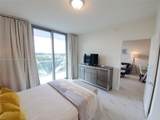 2000 Metropica Way - Photo 24